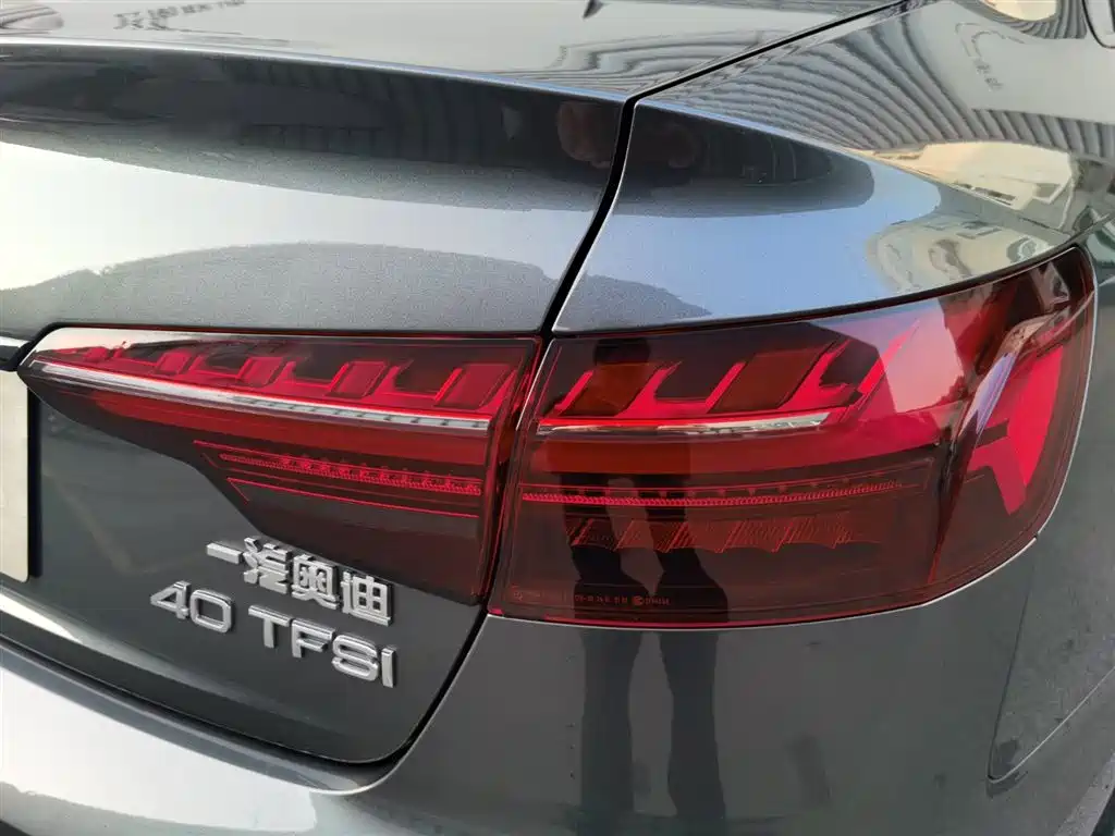 Audi Audi A4L 2023 40 TFSI Premium Dynamic Edition 2023 - thumbnail 28