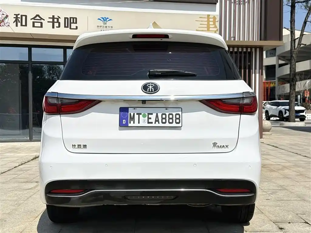 BYD BYD Song MAX 2018 1.5T Automatic Intelligent Flagship 7-seater 2018 - thumbnail 5