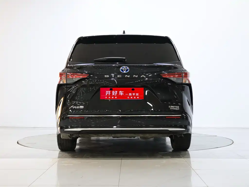 Toyota Toyota Sienna 2023 2.5L Hybrid Premium Edition 2023 - thumbnail 3