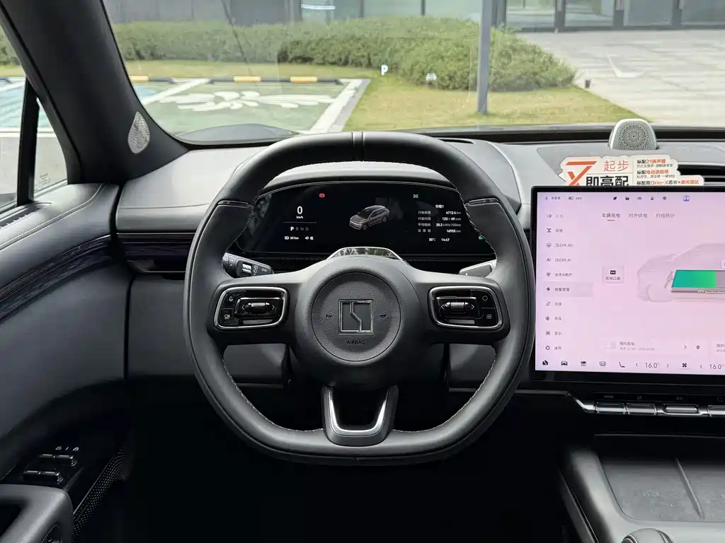Zeekr Zeekr 7X 2025 Model 100kWh Long Range AWD Intelligent Driving Version 2024 - thumbnail 20
