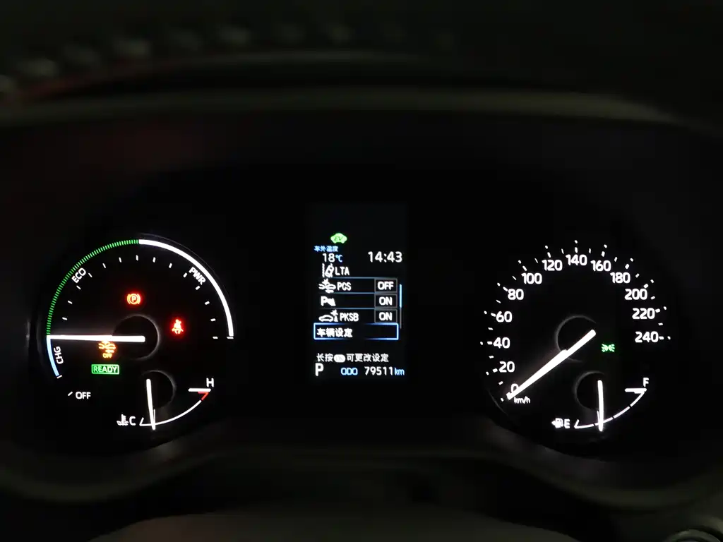 Toyota Toyota Sienna 2023 2.5L Hybrid Premium Edition 2023 - thumbnail 20