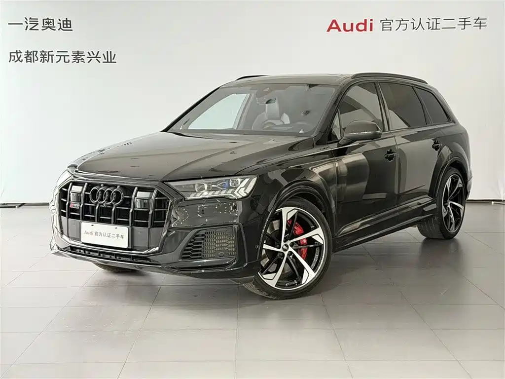 Audi Audi SQ7 2024 4.0 TFSI Night Knight Edition 2024
