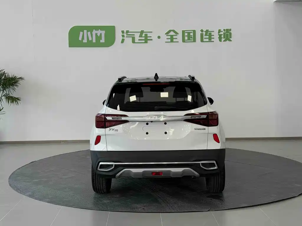 Kia Kia KX3 2021 1.5L CVT Trend Edition 2023 - thumbnail 5