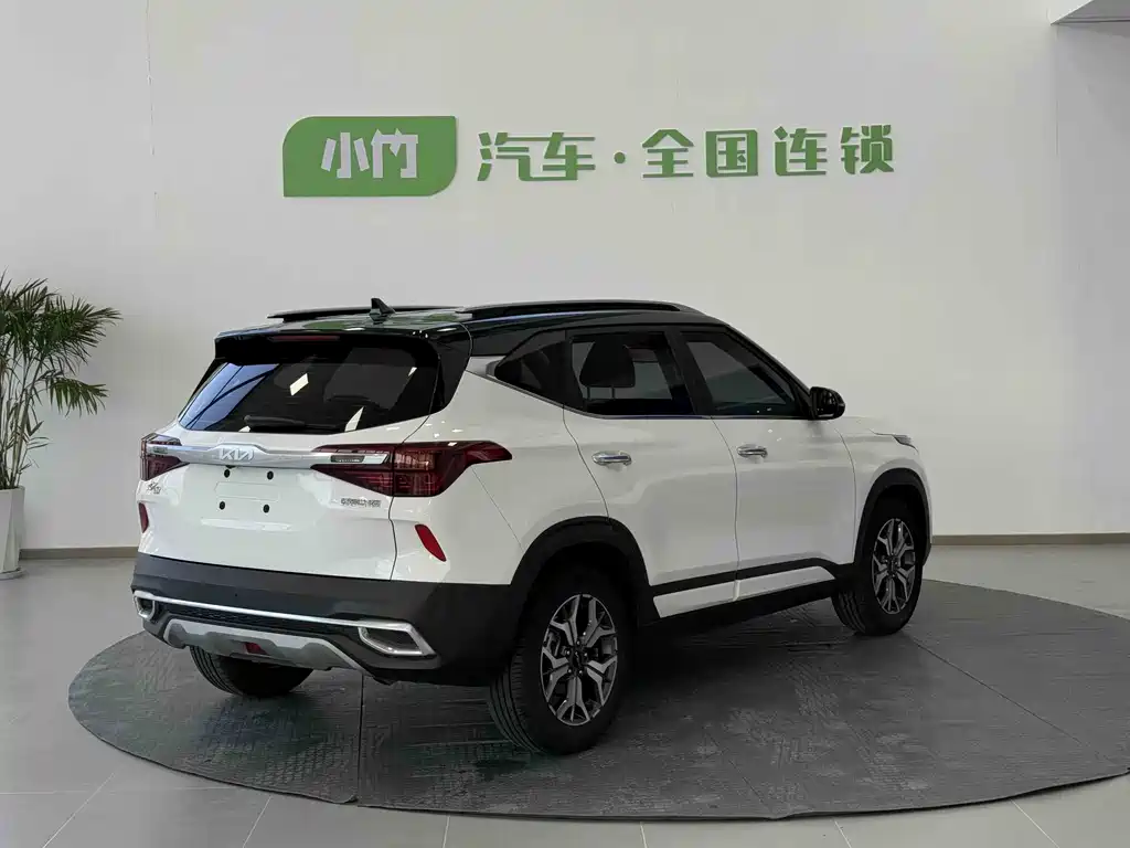 Kia Kia KX3 2021 1.5L CVT Trend Edition 2023 - thumbnail 7