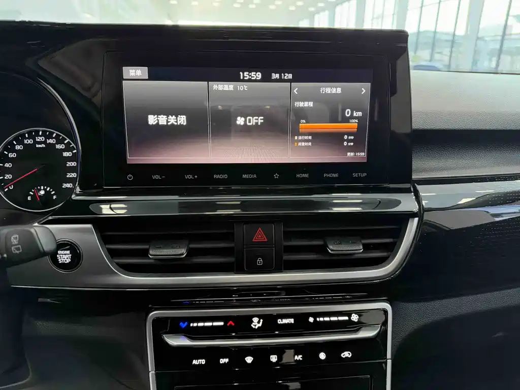 Kia Kia KX3 2021 1.5L CVT Trend Edition 2023 - thumbnail 16