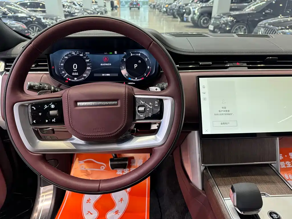 Land Rover Range Rover 2024 3.0 L6 400PS Autobiography Long Wheelbase 2024 - thumbnail 18