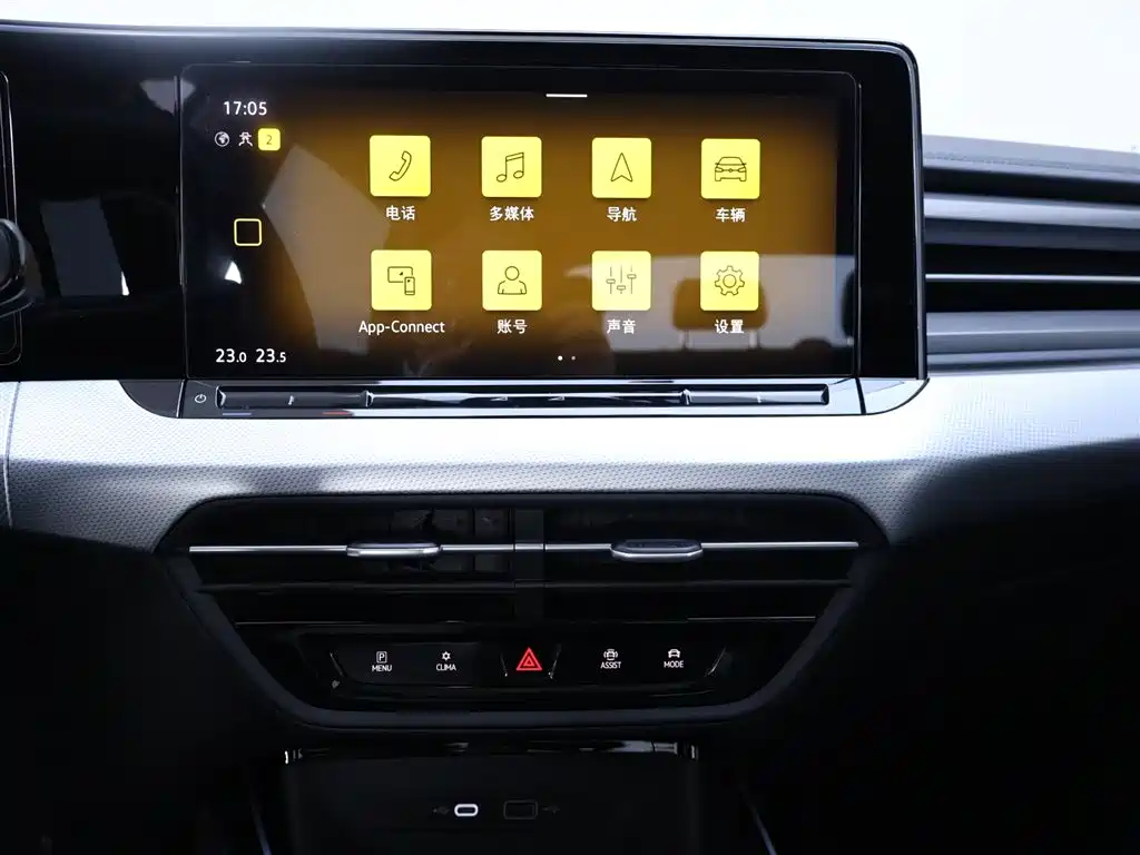 Volkswagen Lamando 2025 Lamando L 280TSI DSG Cool Spice Edition 2025 - thumbnail 10