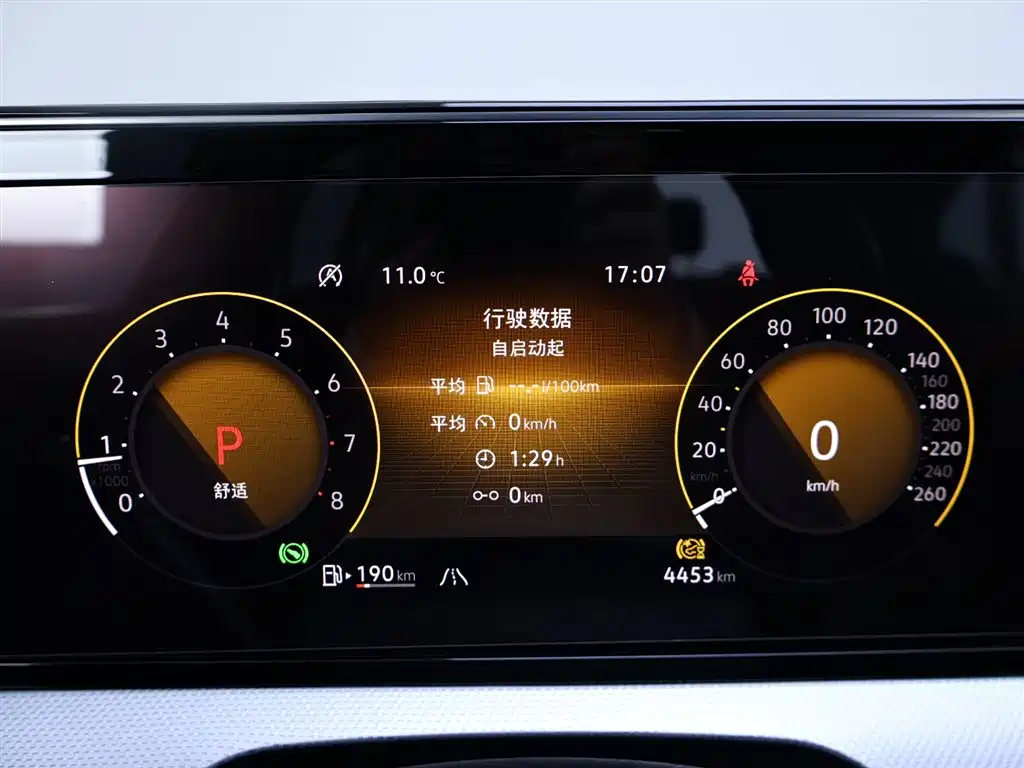 Volkswagen Lamando 2025 Lamando L 280TSI DSG Cool Spice Edition 2025 - thumbnail 15