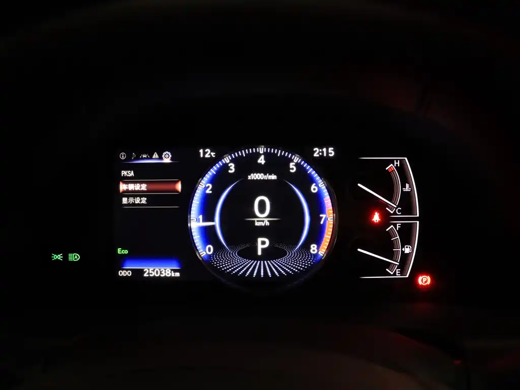 Lexus Lexus ES 2018 200 Excellence Edition国VI 2019 - thumbnail 20
