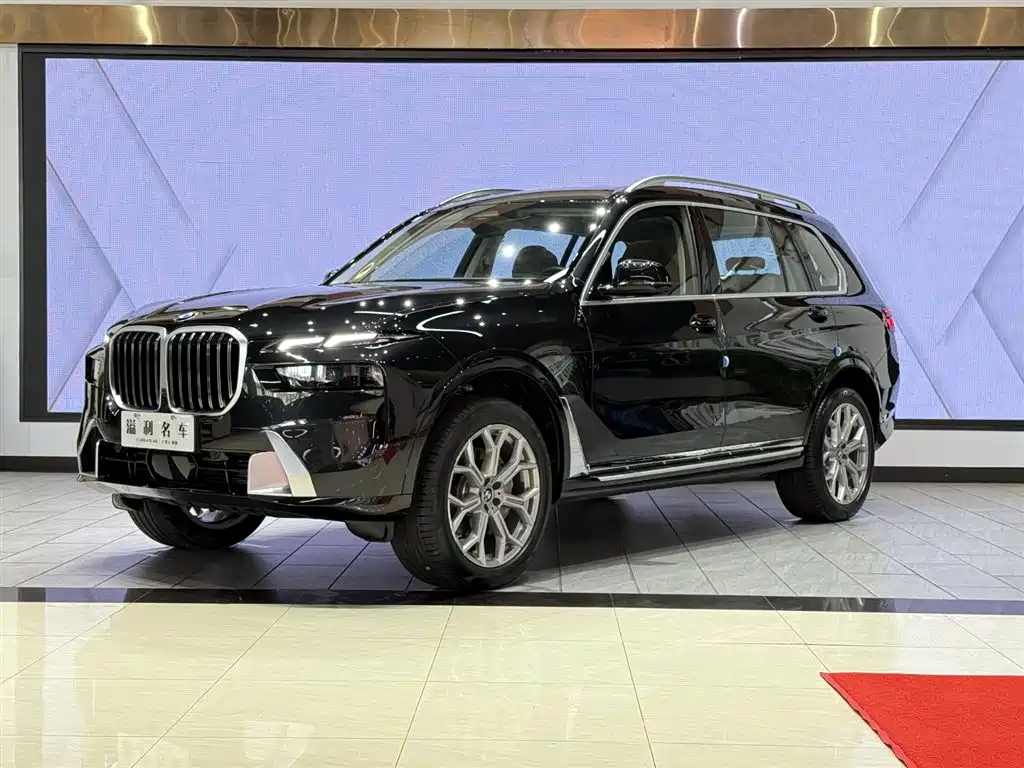 BMW BMW X7 xDrive40i Luxury Package 2026 - thumbnail 3