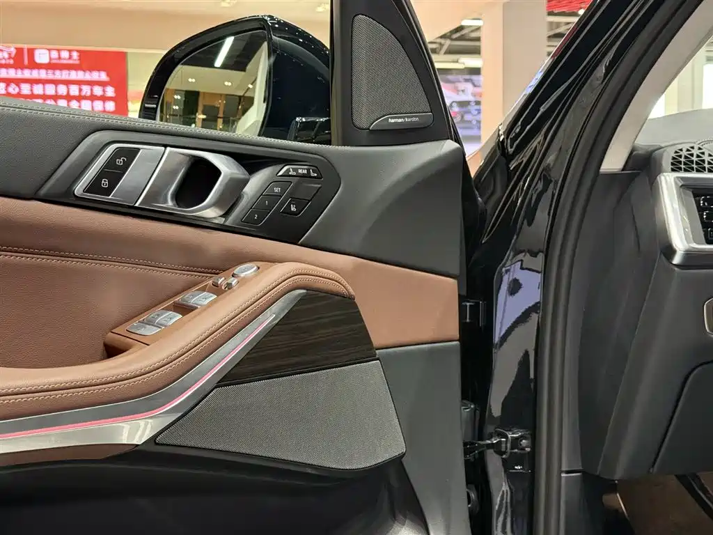 BMW BMW X7 xDrive40i Luxury Package 2026 - thumbnail 9