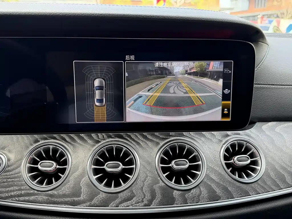 Mercedes-Benz Mercedes-Benz CLS 2018 CLS 300 Sport Edition 2019 - thumbnail 18