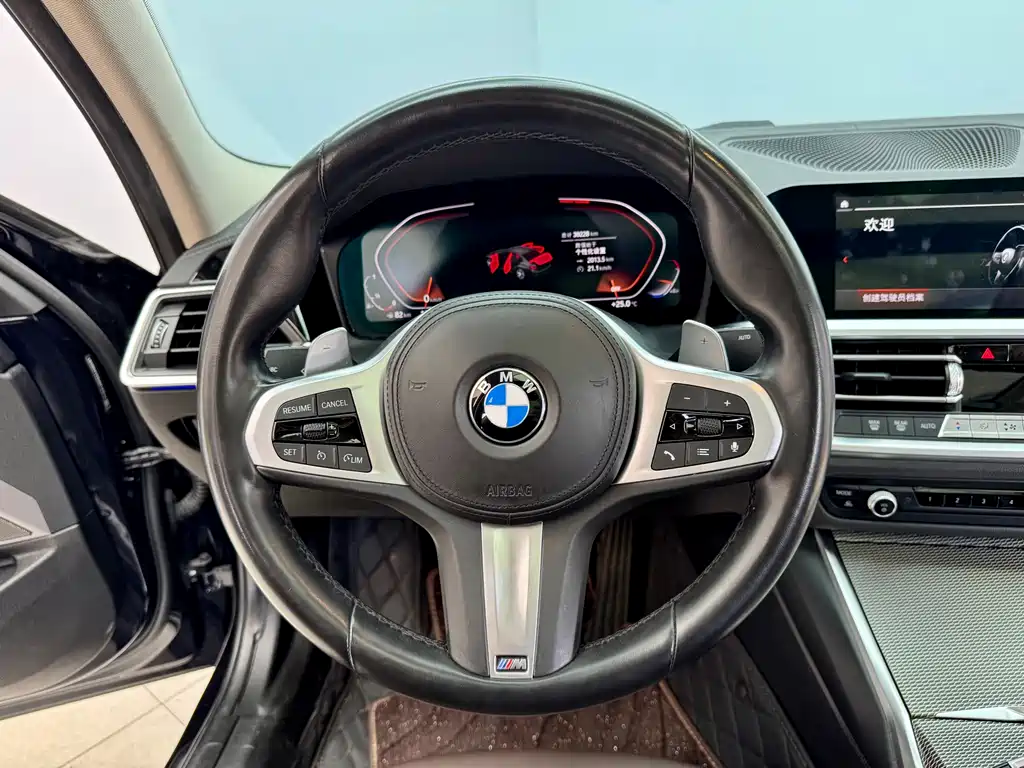 BMW BMW 3 Series 2021 Model Year Facelift 325Li M Sport Shadow Night Package 2021 - thumbnail 17