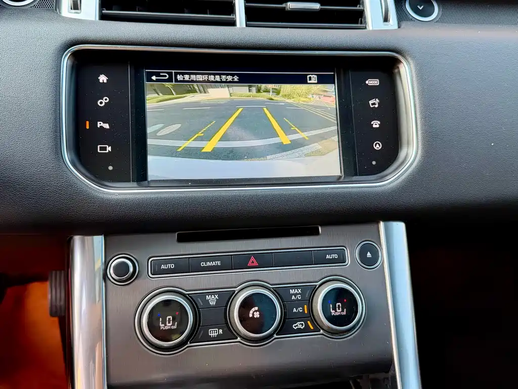 Land Rover Range Rover Sport 2016 3.0 SC V6 SE 2016 - thumbnail 14