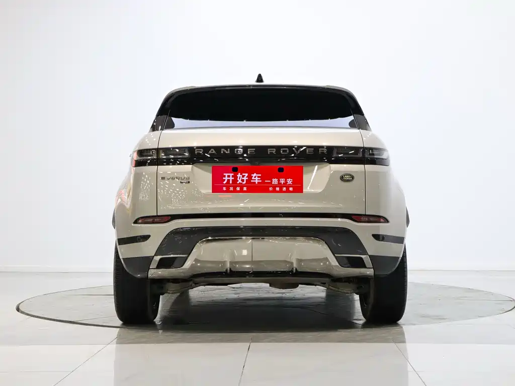 Land Rover Range Rover Evoque 2023 L 249PS Luxury Edition 2023 - thumbnail 3