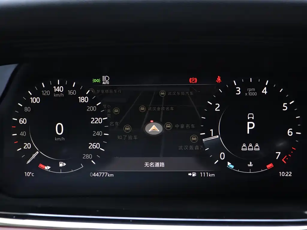 Land Rover Range Rover Evoque 2023 L 249PS Luxury Edition 2023 - thumbnail 20