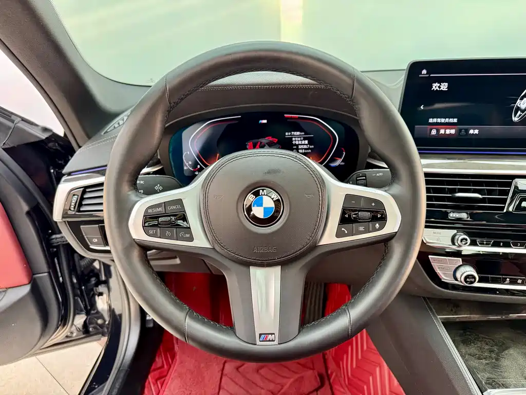 BMW BMW 5 Series 2022 Model Update 2 525Li M Sport Package 2022 - thumbnail 16