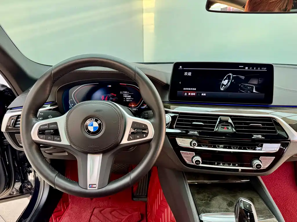 BMW BMW 5 Series 2022 Model Update 2 525Li M Sport Package 2022 - thumbnail 17