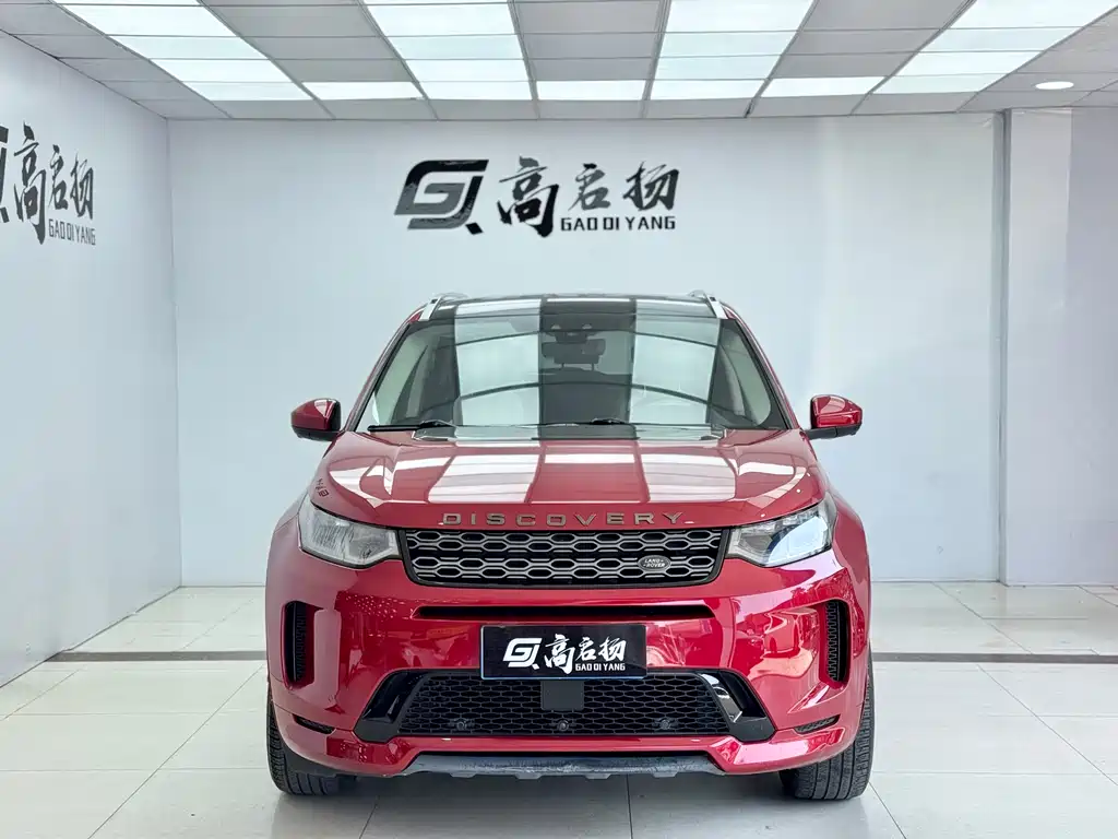 Land Rover Discovery Sport 2020 249PS R-Dynamic Performance Technology Edition 7-seater 2020 - thumbnail 2