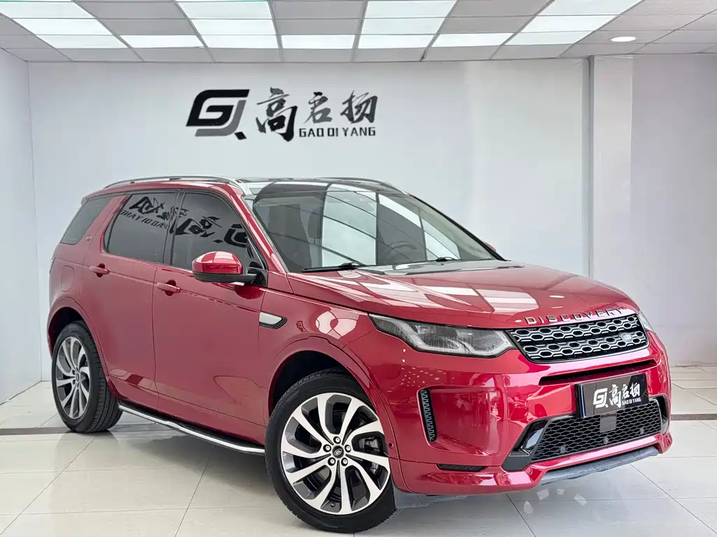 Land Rover Discovery Sport 2020 249PS R-Dynamic Performance Technology Edition 7-seater 2020 - thumbnail 3