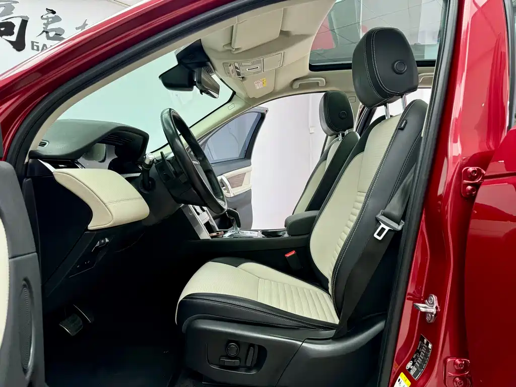 Land Rover Discovery Sport 2020 249PS R-Dynamic Performance Technology Edition 7-seater 2020 - thumbnail 5