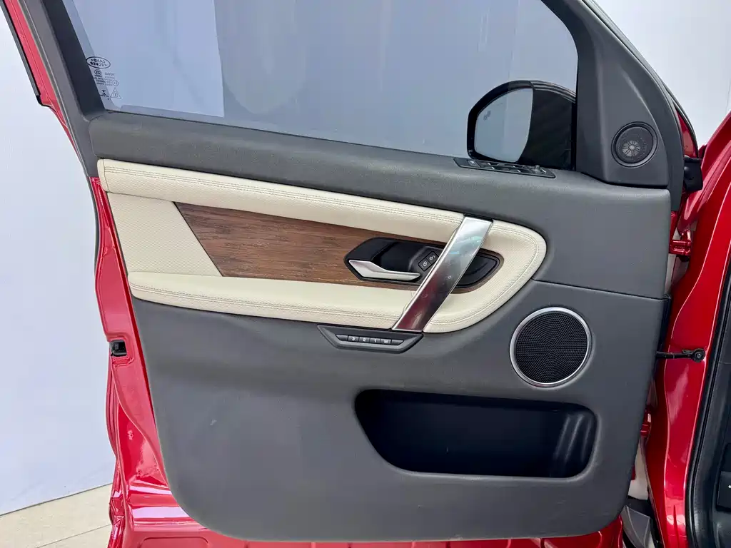 Land Rover Discovery Sport 2020 249PS R-Dynamic Performance Technology Edition 7-seater 2020 - thumbnail 7
