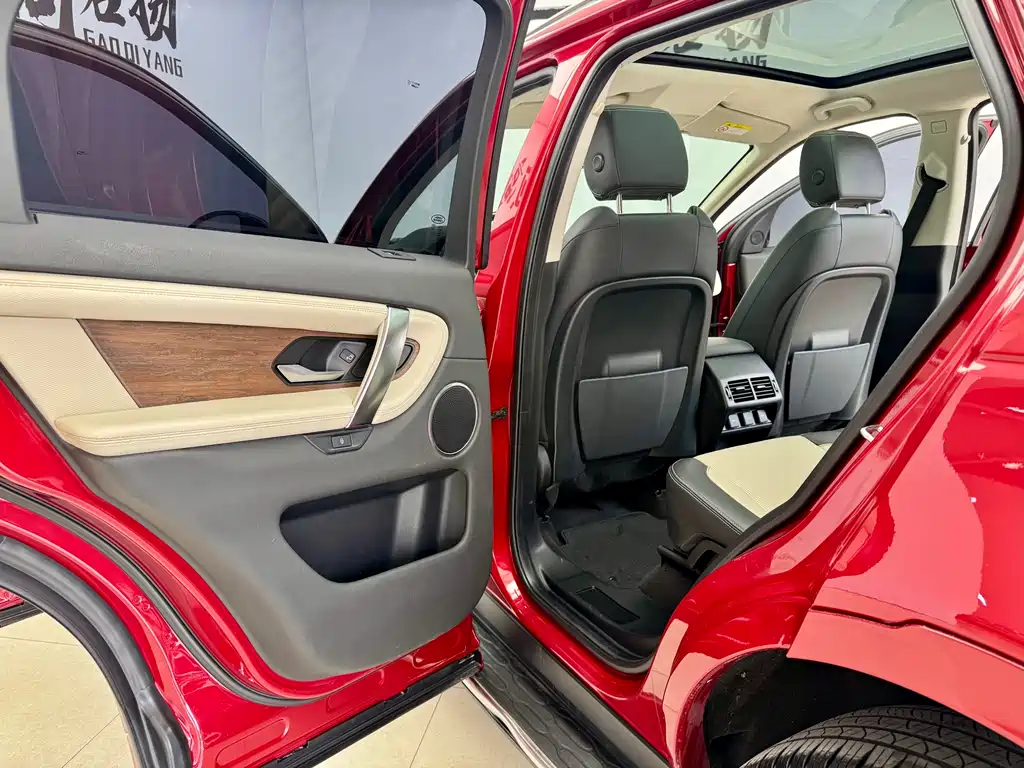 Land Rover Discovery Sport 2020 249PS R-Dynamic Performance Technology Edition 7-seater 2020 - thumbnail 10