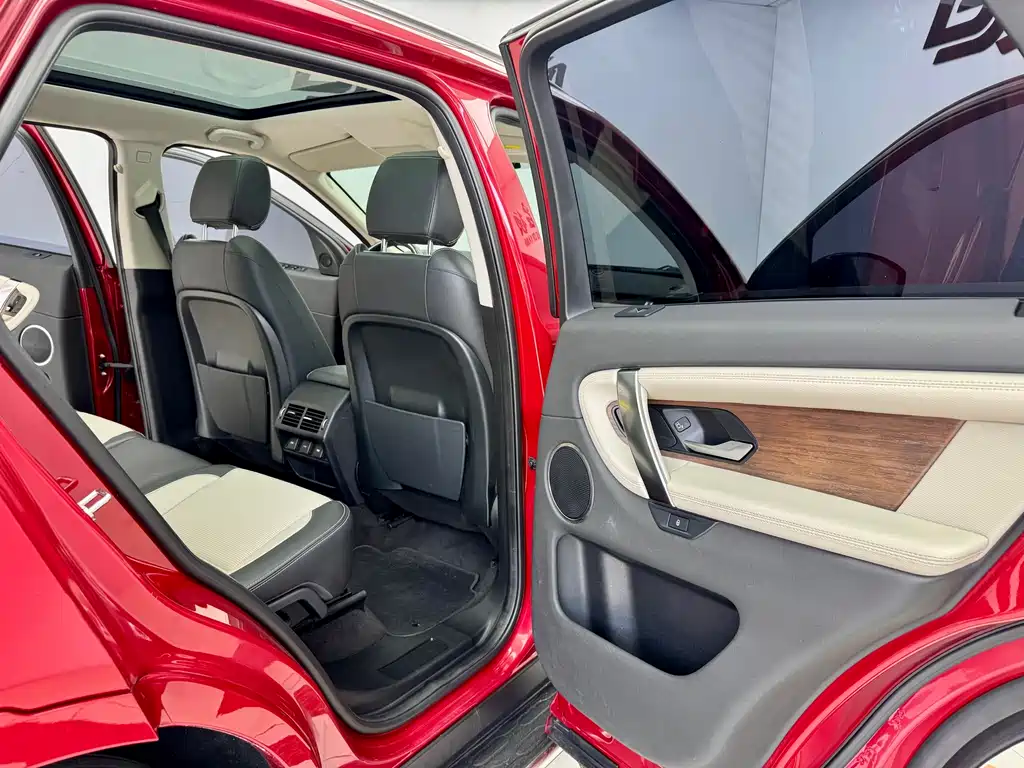 Land Rover Discovery Sport 2020 249PS R-Dynamic Performance Technology Edition 7-seater 2020 - thumbnail 11