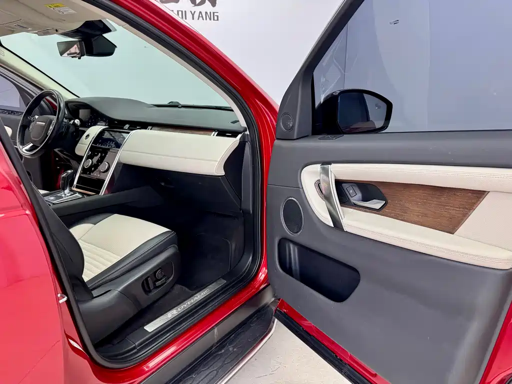 Land Rover Discovery Sport 2020 249PS R-Dynamic Performance Technology Edition 7-seater 2020 - thumbnail 13