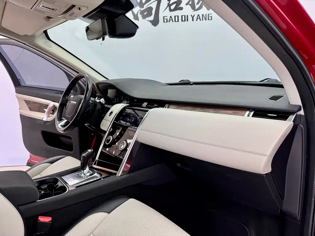 Land Rover Discovery Sport 2020 249PS R-Dynamic Performance Technology Edition 7-seater 2020 - thumbnail 14