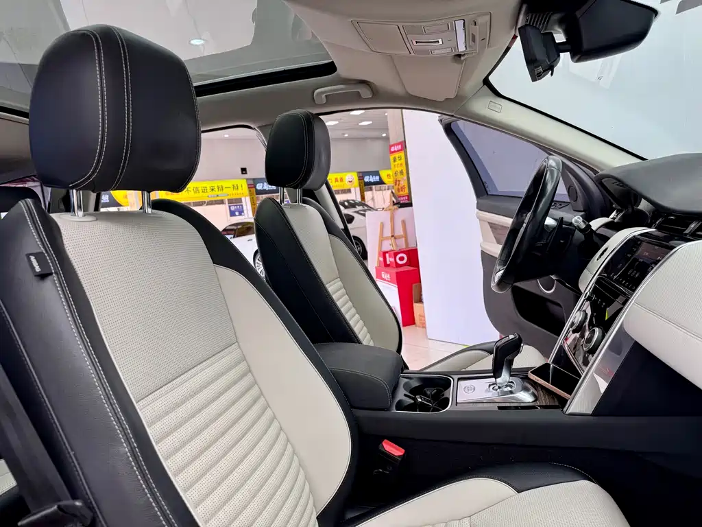 Land Rover Discovery Sport 2020 249PS R-Dynamic Performance Technology Edition 7-seater 2020 - thumbnail 15