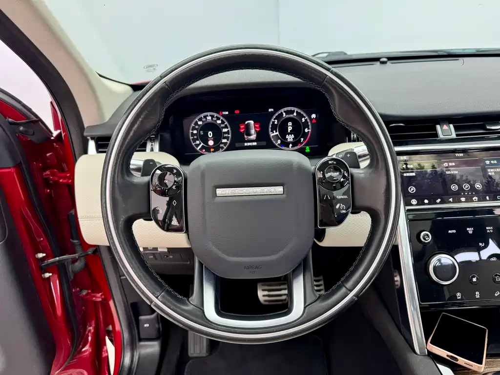 Land Rover Discovery Sport 2020 249PS R-Dynamic Performance Technology Edition 7-seater 2020 - thumbnail 17