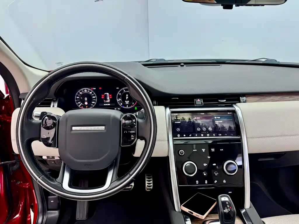 Land Rover Discovery Sport 2020 249PS R-Dynamic Performance Technology Edition 7-seater 2020 - thumbnail 18