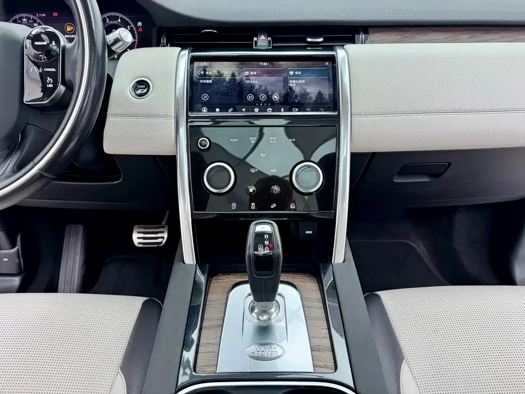 Land Rover Discovery Sport 2020 249PS R-Dynamic Performance Technology Edition 7-seater 2020 - thumbnail 20