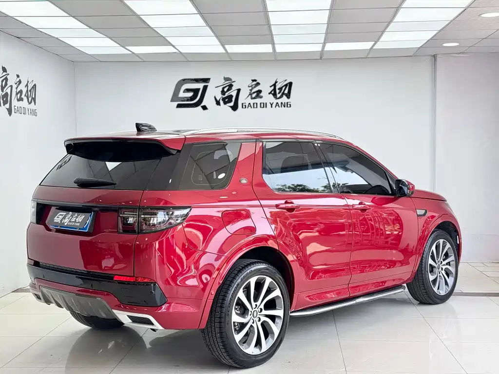 Land Rover Discovery Sport 2020 249PS R-Dynamic Performance Technology Edition 7-seater 2020 - thumbnail 26