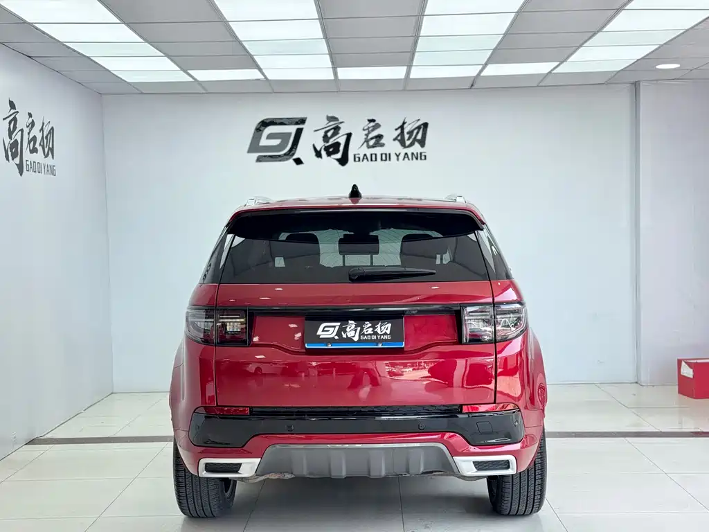 Land Rover Discovery Sport 2020 249PS R-Dynamic Performance Technology Edition 7-seater 2020 - thumbnail 27