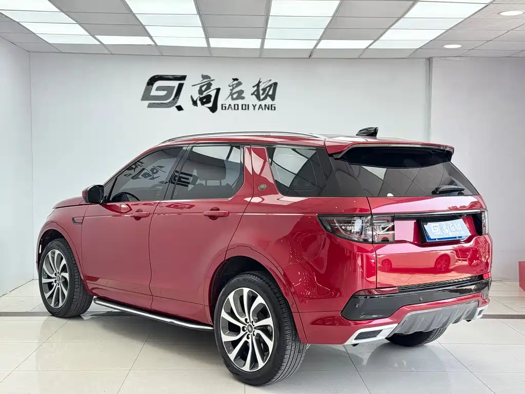 Land Rover Discovery Sport 2020 249PS R-Dynamic Performance Technology Edition 7-seater 2020 - thumbnail 28