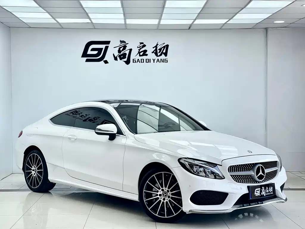 Mercedes-Benz Mercedes-Benz C-Class Coupe 2017 C 200 4MATIC 2017 - thumbnail 3