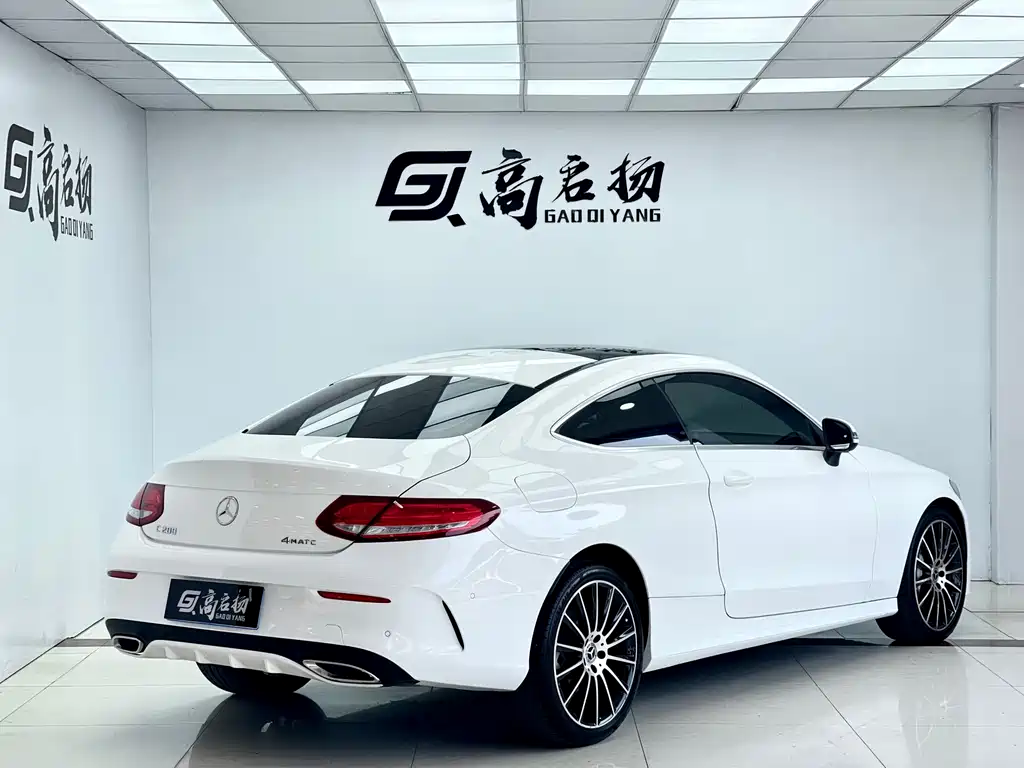 Mercedes-Benz Mercedes-Benz C-Class Coupe 2017 C 200 4MATIC 2017 - thumbnail 15