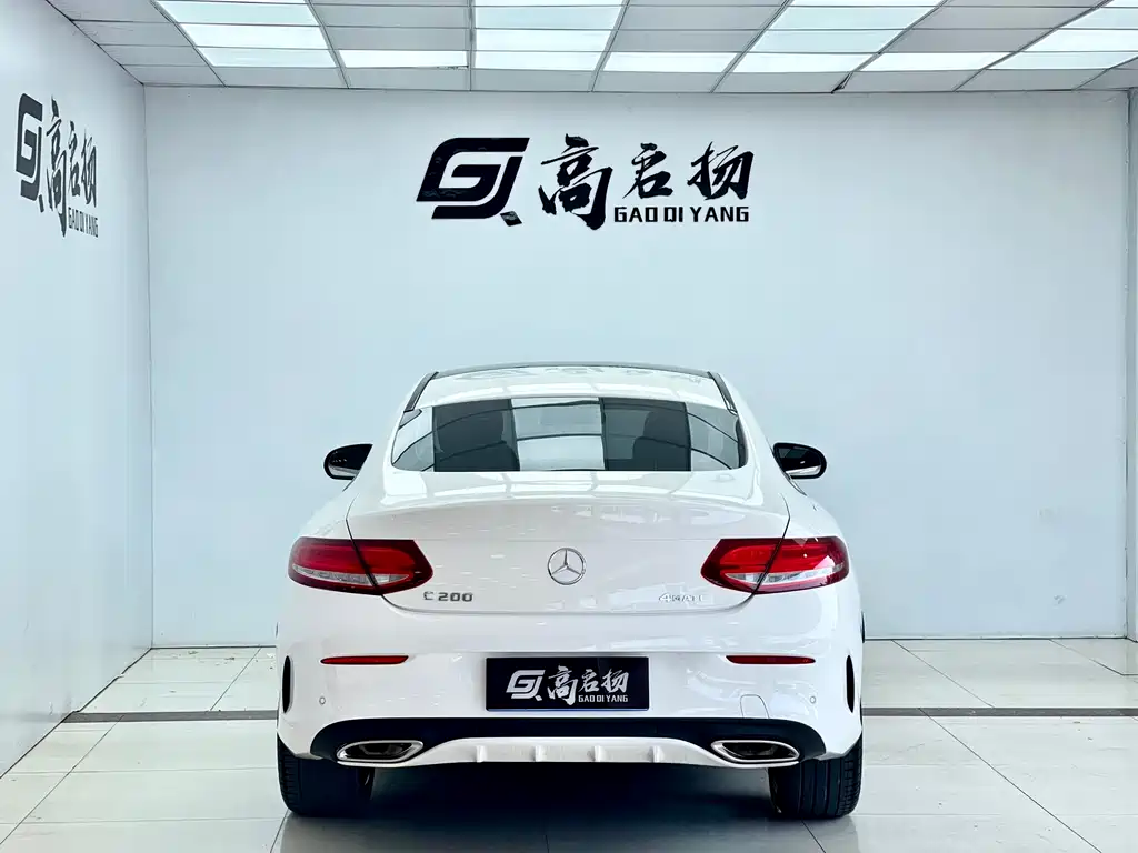 Mercedes-Benz Mercedes-Benz C-Class Coupe 2017 C 200 4MATIC 2017 - thumbnail 16
