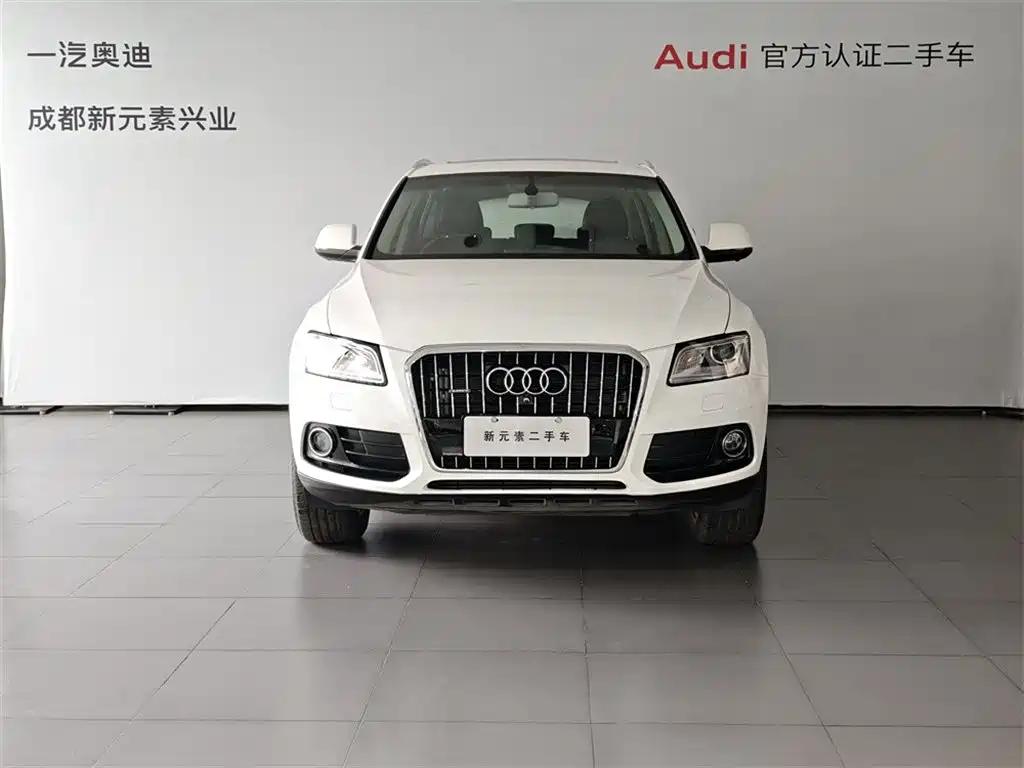 Audi Audi Q5 2013 40 TFSI Progressive Edition 2014 - thumbnail 2