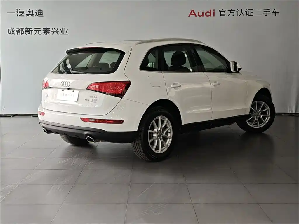 Audi Audi Q5 2013 40 TFSI Progressive Edition 2014 - thumbnail 4