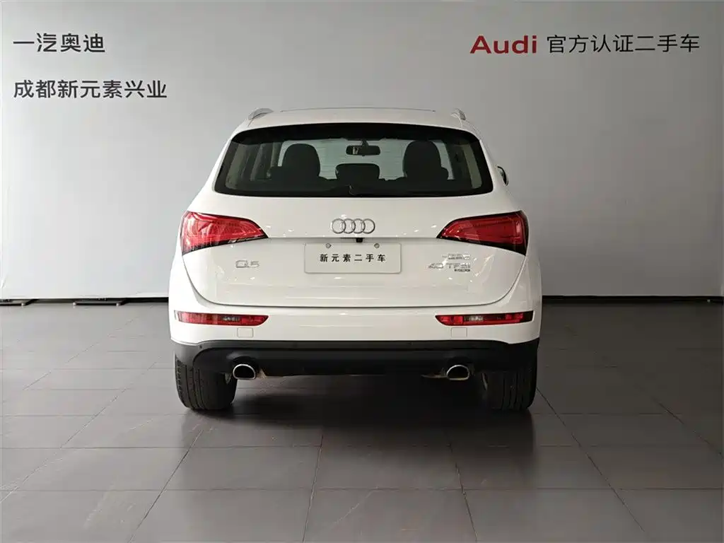 Audi Audi Q5 2013 40 TFSI Progressive Edition 2014 - thumbnail 5