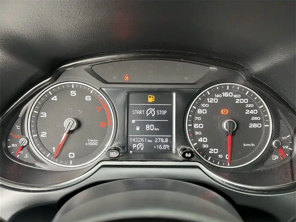 Audi Audi Q5 2013 40 TFSI Progressive Edition 2014 - thumbnail 10
