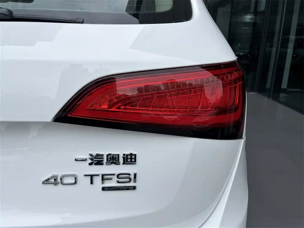 Audi Audi Q5 2013 40 TFSI Progressive Edition 2014 - thumbnail 13