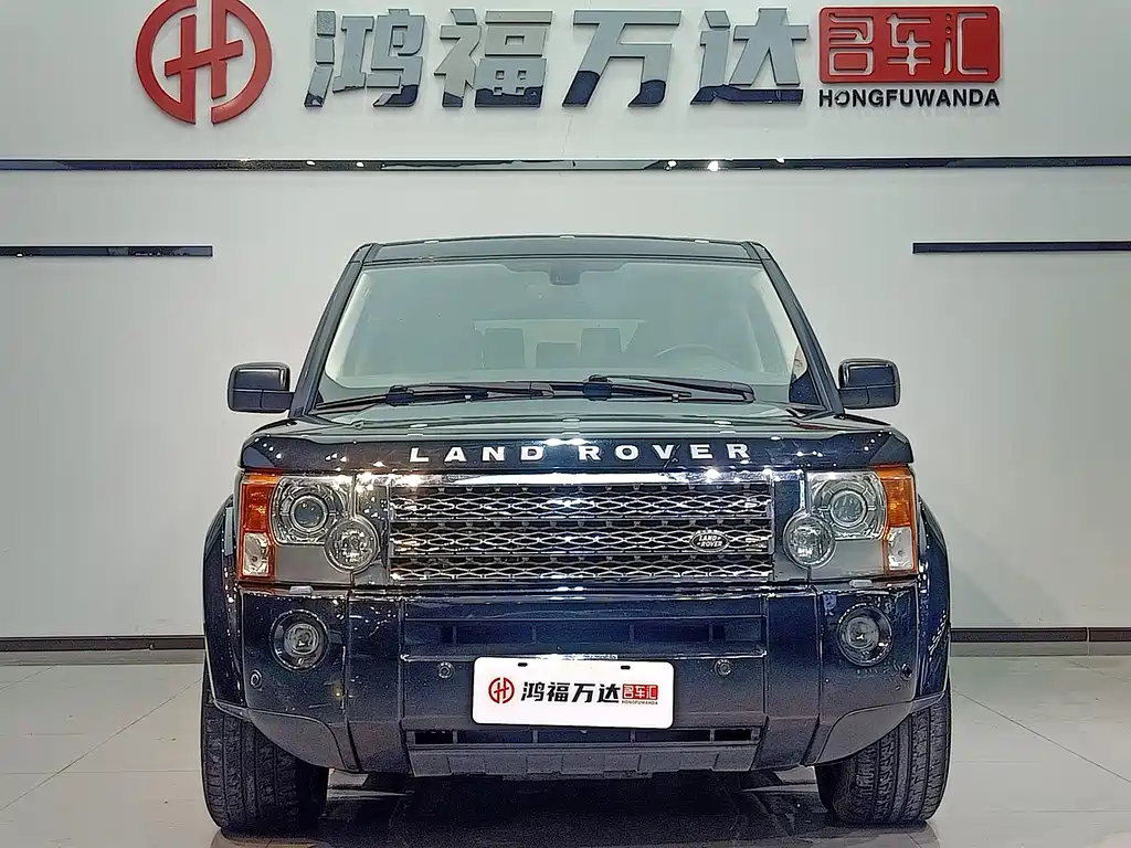 Land Rover Discovery 2009 2.7 TDV6-S 2009 - thumbnail 2
