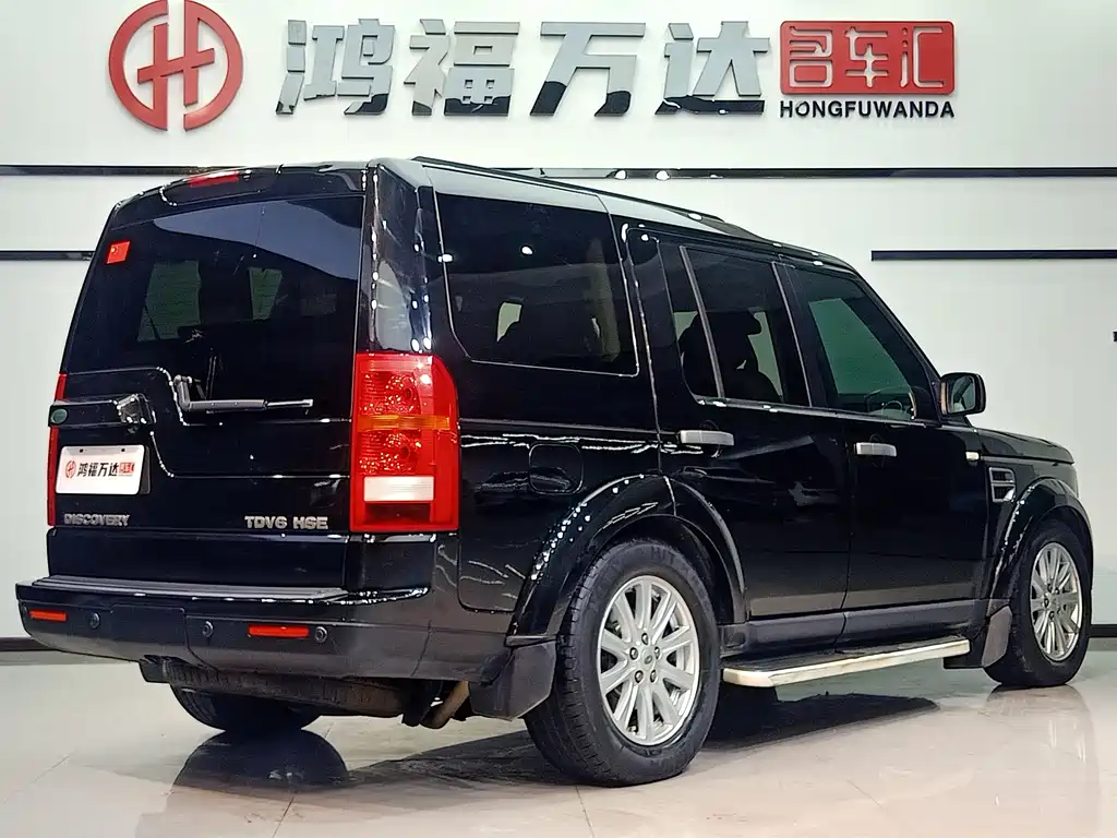 Land Rover Discovery 2009 2.7 TDV6-S 2009 - thumbnail 4
