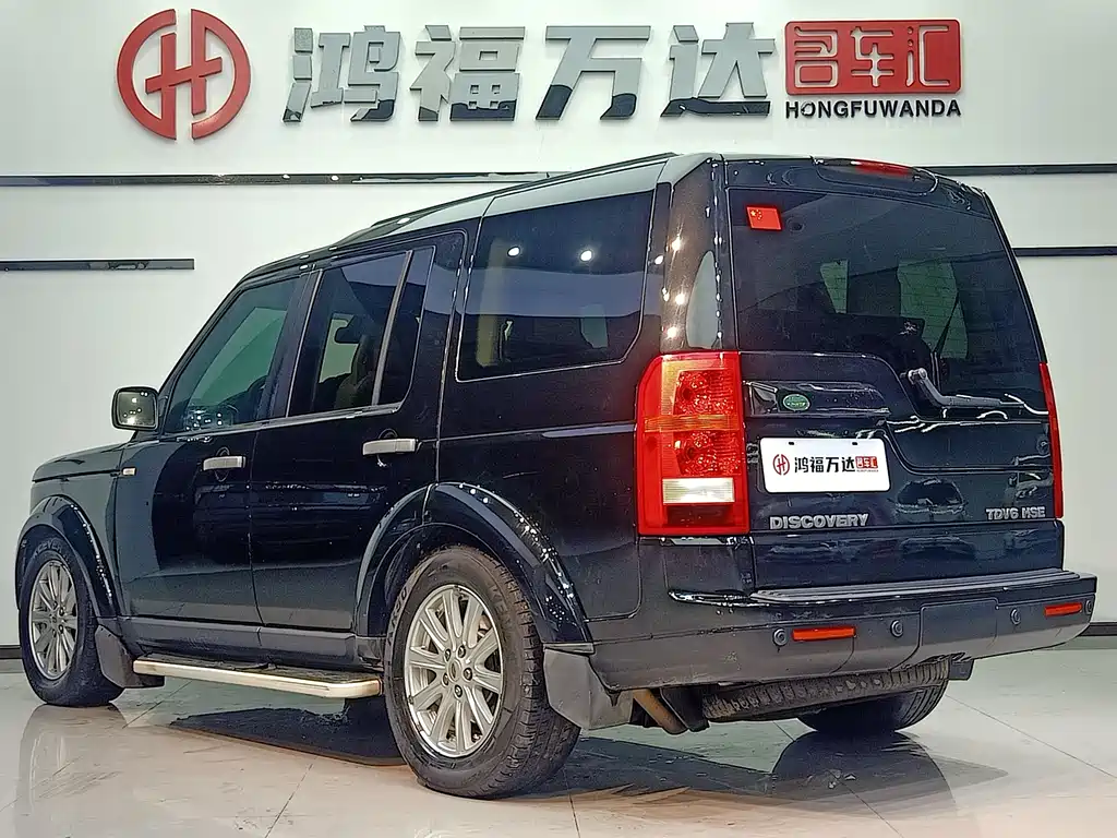 Land Rover Discovery 2009 2.7 TDV6-S 2009 - thumbnail 6