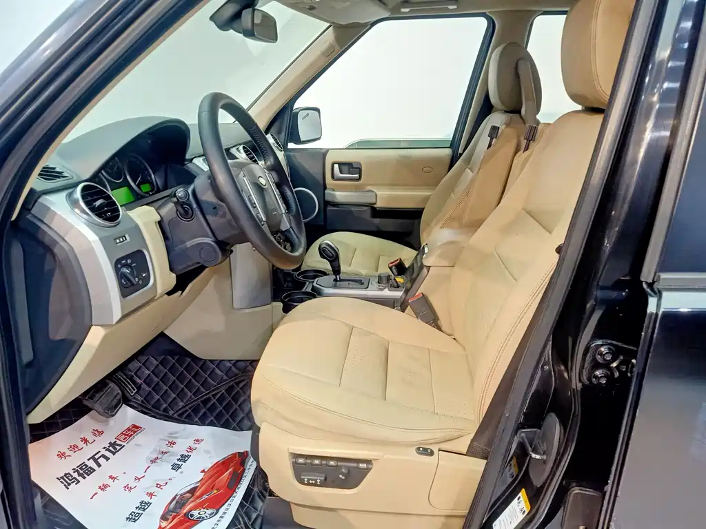 Land Rover Discovery 2009 2.7 TDV6-S 2009 - thumbnail 9
