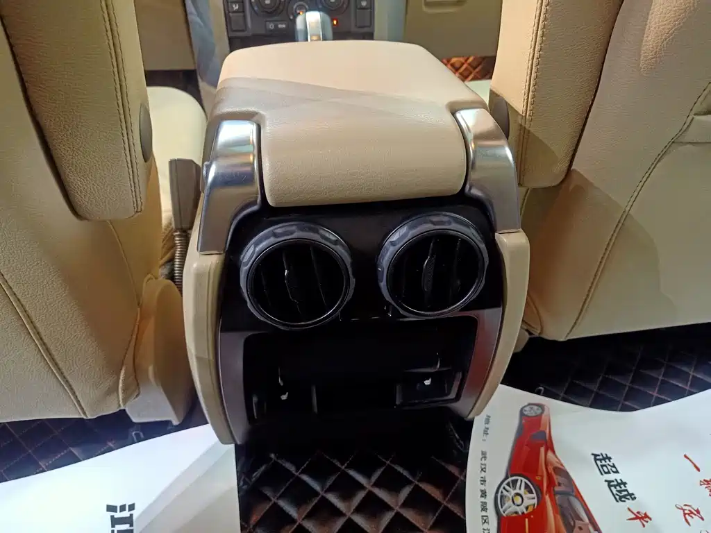 Land Rover Discovery 2009 2.7 TDV6-S 2009 - thumbnail 19